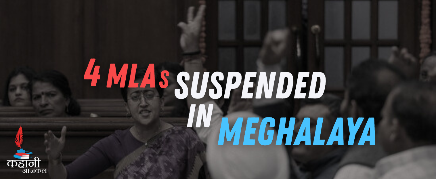 VPP Suspends MLA Adelbert Nongrum and Four Others Over Alleged Anti-Party Activities